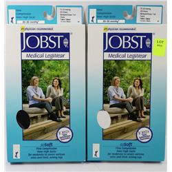 2 PAIRS OF MEDICAL GRADE FIRM COMPRESSION KNEE