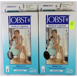 2 PAIRS OF MEDICAL GRADE FIRM COMPRESSION KNEE