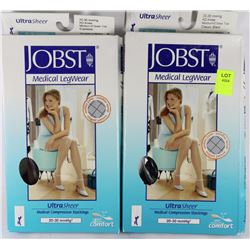 2 PAIRS OF MEDICAL GRADE FIRM COMPRESSION KNEE