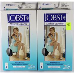 2 PAIRS OF MEDICAL GRADE FIRM COMPRESSION KNEE