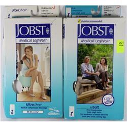 2 PAIRS OF MEDICAL GRADE FIRM COMPRESSION KNEE