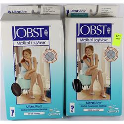 2 PAIRS OF MEDICAL GRADE FIRM COMPRESSION THIGH