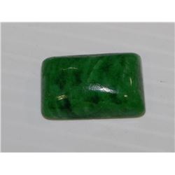NATURAL GREEN EMERALD 43CT