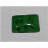 Image 1 : NATURAL GREEN EMERALD 43CT