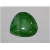 Image 1 : NATURAL GREEN EMERALD 164CT