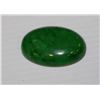 Image 1 : NATURAL GREEN EMERALD 134CT