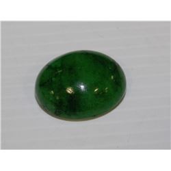 NATURAL GREEN EMERALD 85CT