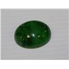 Image 1 : NATURAL GREEN EMERALD 85CT