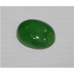 NATURAL GREEN EMERALD 65CT
