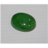 Image 1 : NATURAL GREEN EMERALD 65CT