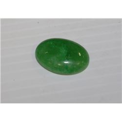 NATURAL GREEN EMERALD 27CT