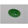 Image 1 : NATURAL GREEN EMERALD 27CT