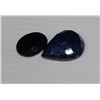 Image 1 : NATURAL BLUE SAPPHIRE 84CT, 2 PIECES