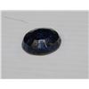 Image 1 : NATURAL BLUE SAPPHIRE 81CT
