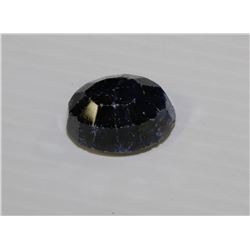NATURAL BLUE SAPPHIRE 88CT