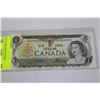 Image 1 : 1973 $1 CANADIAN UNCIRCULATED NOTES