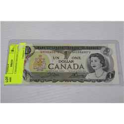 1973 $1 CANADIAN UNCIRCULATED NOTES