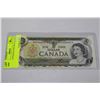 Image 1 : 1973 $1 CANADIAN UNCIRCULATED NOTES