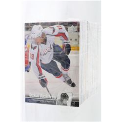 2010-11 UPPERDECK SERIES 1 HOCKEY CARD SET 1-200