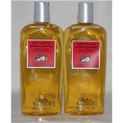 LOT OF 2 APPLE GINSENG VOLUMIZING SHAMPOO