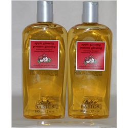 LOT OF 2 APPLE GINSENG VOLUMIZING SHAMPOO