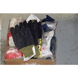 CASE OF ASSORTED WORK GLOVES