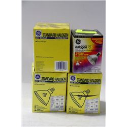 LOT OF 4 ASSORTED HALOGEN LIGHTS