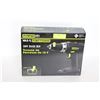Image 1 : 18 VOLT POWER IT DRILL KIT