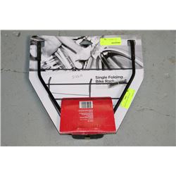 SINGLE FOLDING BIKE RACK