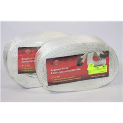 PAIR OF 3" X 30'-27000LB RECOVERY STRAP