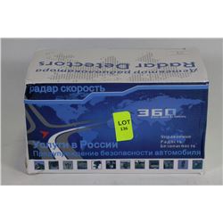 NEW 360 DEGREE 16 BAND  LASER RADAR DETECTOR