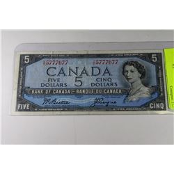1954 CANADIAN 5 DOLLAR BANKNOTE
