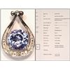 Image 1 : #18-14KT GOLD TANZANITE (1.53CT)& DIAMOND PENDANT