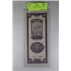 Image 1 : UNC 1930 BANK OF CHINA 50 GOLD UNITS NOTE