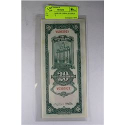 UNC 1930 BANK OF CHINA 20 GOLD UNITS NOTE