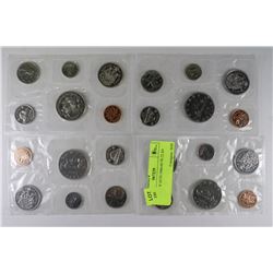 RCM PROOF SETS 1968-69-70-72 X4