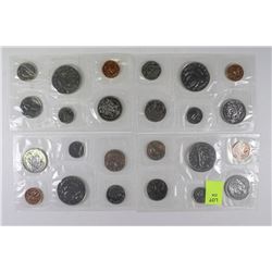 RCM PROOF SETS 1977-78-79-80 X4