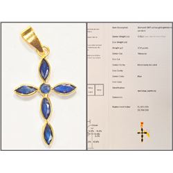 #45-18KT GOLD SAPPHIRE (0.92CT)CROSS PENDANT W/COA
