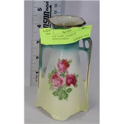 VINTAGE VASE - MADE IN CZECHOSLOVAKIA