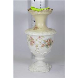 ANTIQUE DOULTON VASE