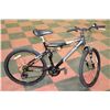 Image 1 : NAKIMURA 21 SPEED FULL SUSPENSION MOUNTAIN BIKE