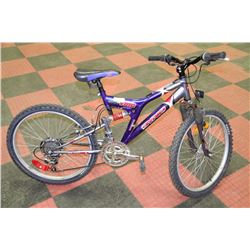 DYNO 21 SPEED FULL SUSPENSION MOUNTAIN BIKE