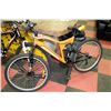 Image 1 : SUPERCYCLE 21 SPEED FULL SUSPENSION MOUNTAIN BIKE