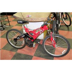 HUFFY 21 SPEED FULL SUSPENSION MOUNTAIN BIKE