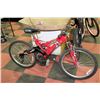 Image 1 : HUFFY 21 SPEED FULL SUSPENSION MOUNTAIN BIKE