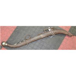 ANTIQUE HARNESS YOKE FOR HORSE