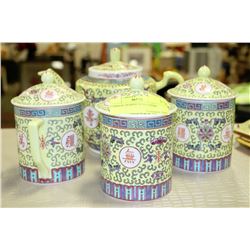 CHINESE TEAPOT WITH 3 CUPS