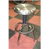 Image 1 : METAL ADJUSTABLE STOOL