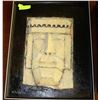 Image 1 : SIGNED ESTATE SCULPTURE FRAMED "HOLY FACE"