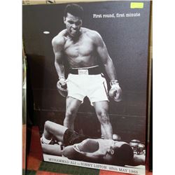LARGE MOHAMMED ALI VS SONNY LISTEN CANVAS PICTURE